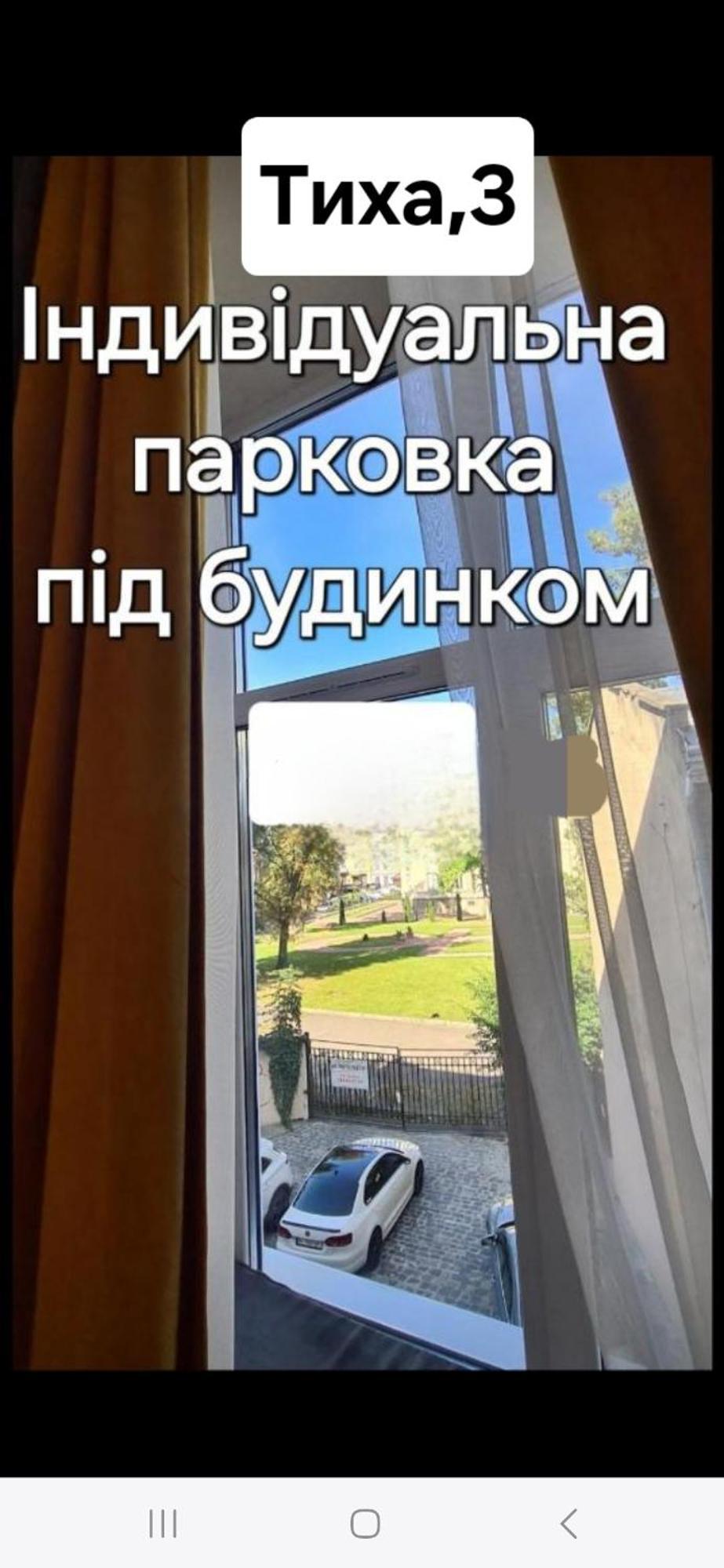 Rynok Square City Center Two Bedroom Apartment! Lemberg Exterior foto